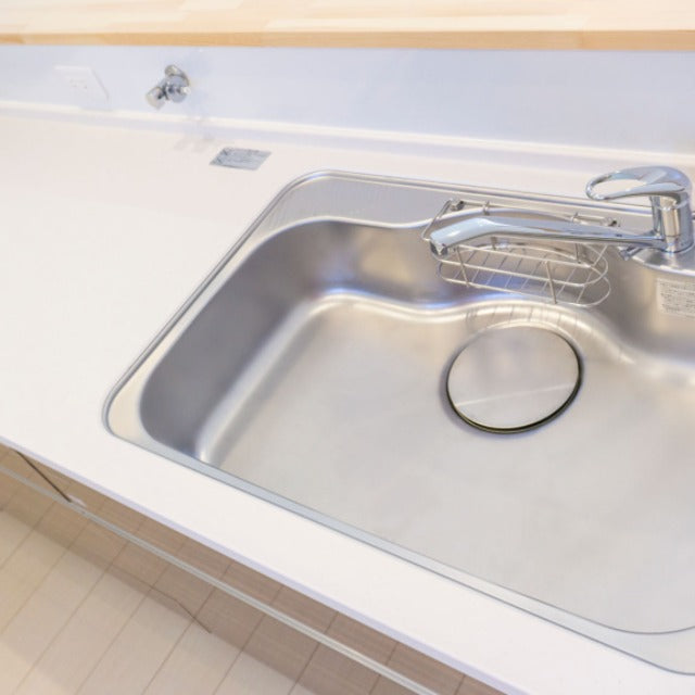 Kitchen Utility Sinks