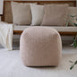 18" Beige Polyester Cube Outdoor Pouf Ottoman
