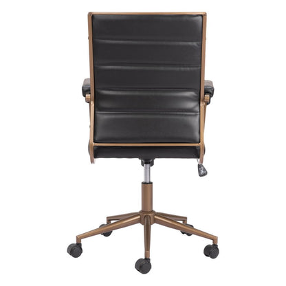 Black and Bronze Adjustable Height Faux Leather Swivel Rolling Office Chair