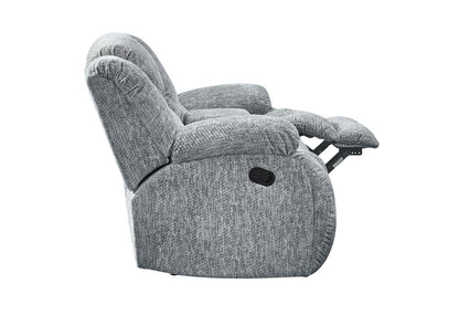 Loveseat reclinable manual gris claro de 77" con almacenamiento