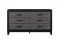 Cómoda doble de madera negra y gris de 58" con seis cajones